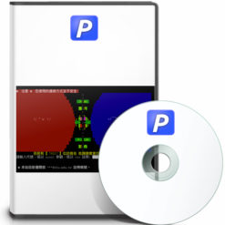 PCMan BBS 連線軟體
